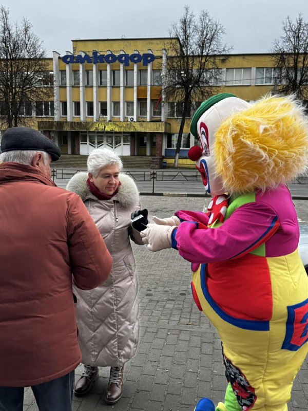 Образование Минщины. Главное