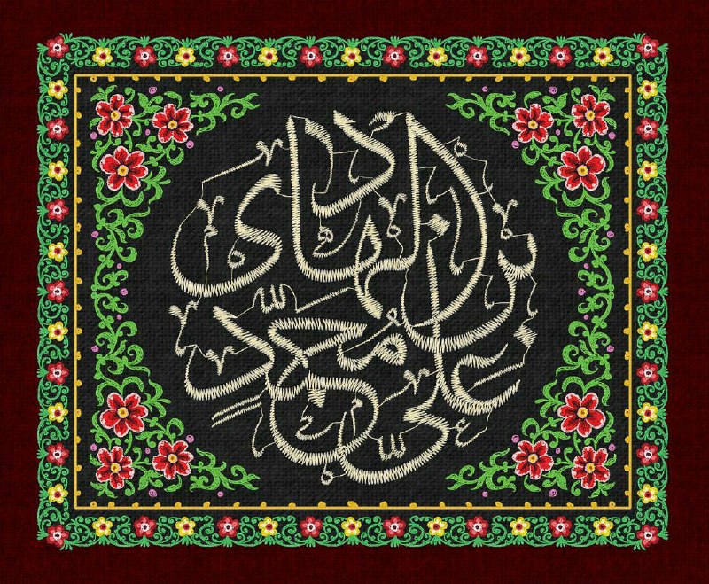 ?طفلي الحسيني?