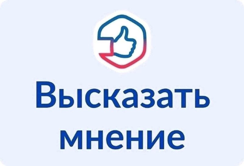 Органы власти и государственные учреждения Московской …