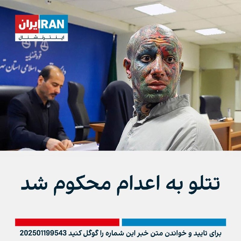 خیلی از این آدم بدم میاد …