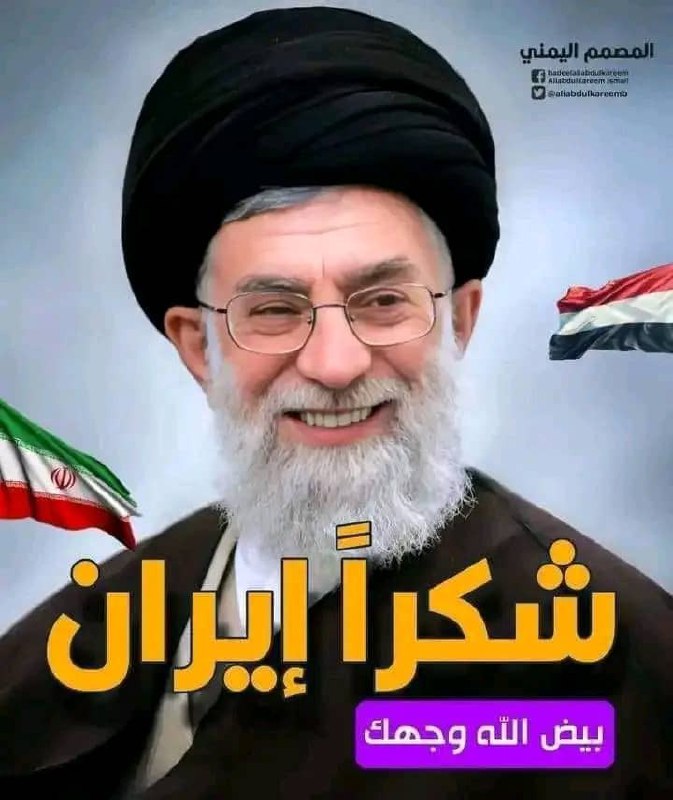 الله يـــــحــميــك لـــناء دنـــياء وديــــن