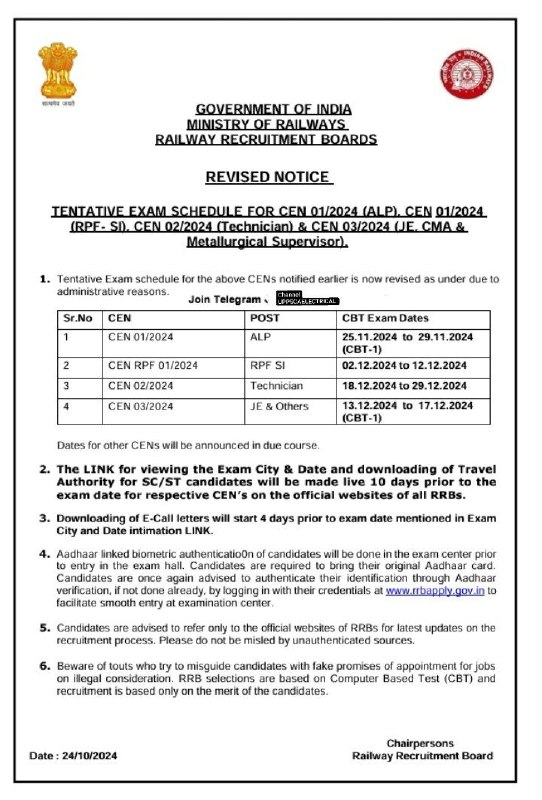 **RRB REVISED EXAM CALENDAR**