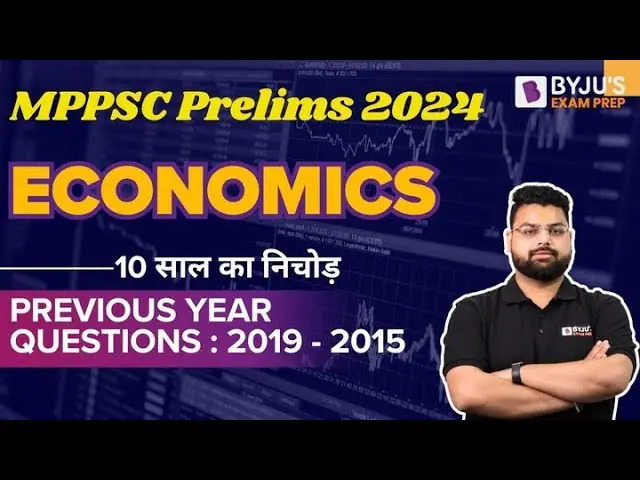 ***🥰*** **Economics Last 10 Years Previous year Questions**