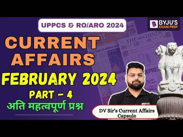 ***😍*** Be ready for Feb 2024 current affairs war