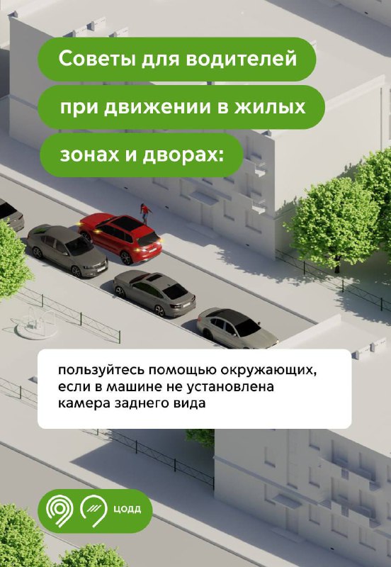 Управа района Марфино города Москвы