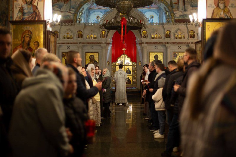 Управа района Богородское