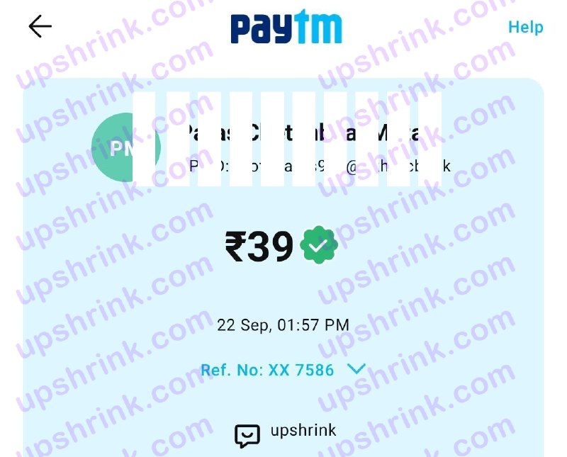 UpShrink/DoShrink Payments