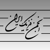 ***✅*** [نوبل فیزیک 2024 برای یادگیری …