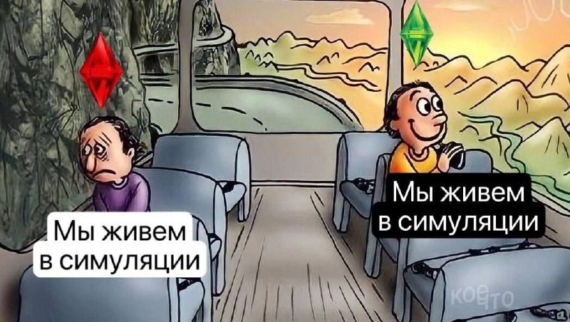 УРАЛМЕМЗАВОД