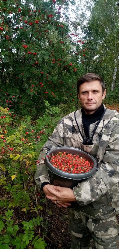 Уральский травник 🌿☘️