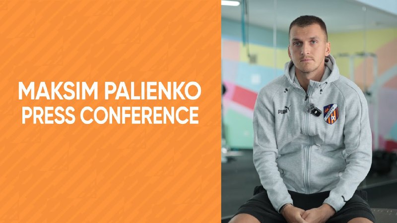 ***🏆*** «Ուրարտուի» նոր ֆուտբոլիստ Մաքսիմ Պալիենկոն …