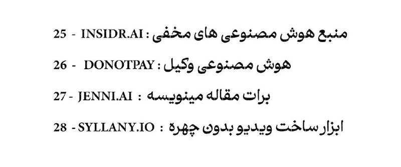 انجمن علمی شهرسازی دانشگاه لرستان