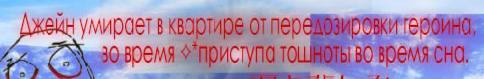 ✧* приступ