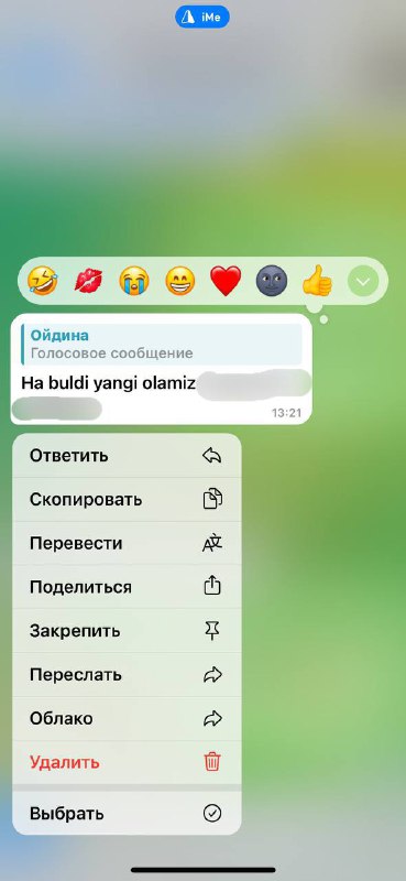 urfavimg