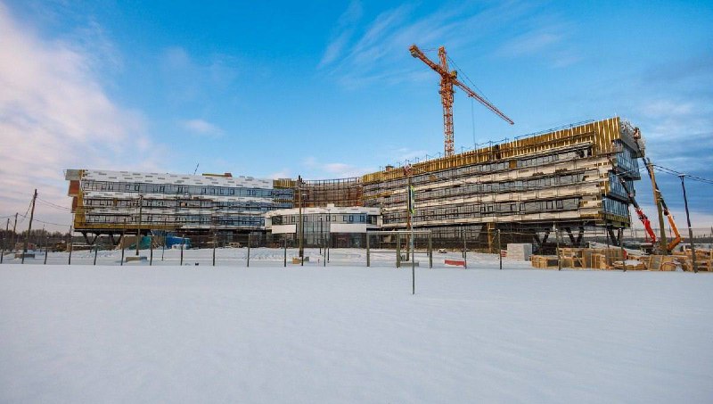 Ural Federal University