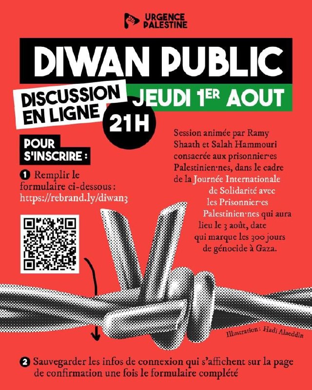 ***📣*** Session publique du Diwan, le …