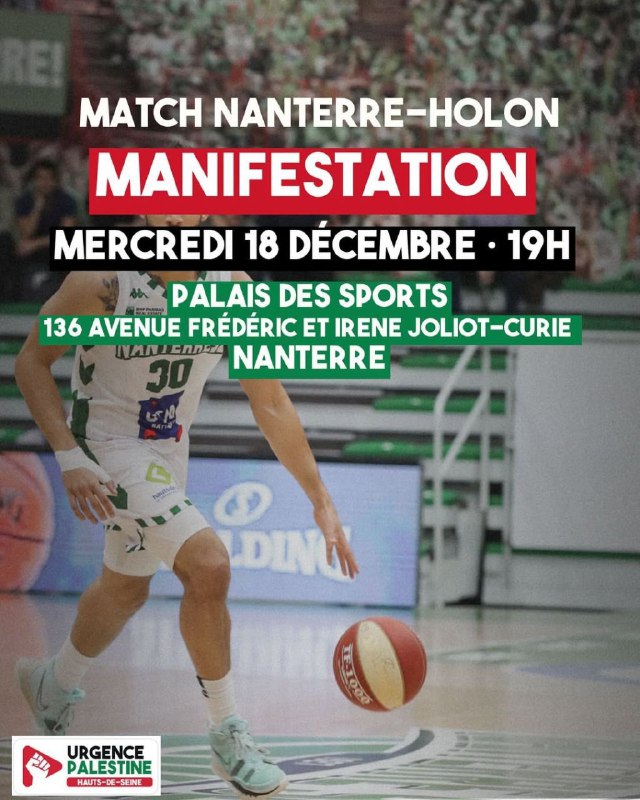 ***🏀*** On ne joue pas avec …