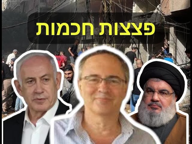 ד"ר אורי מילשטיין