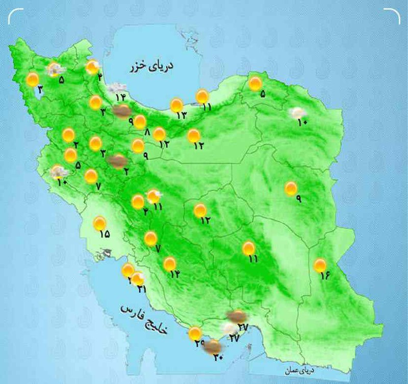 **بارش باران در اکثر استان‌های کشور**