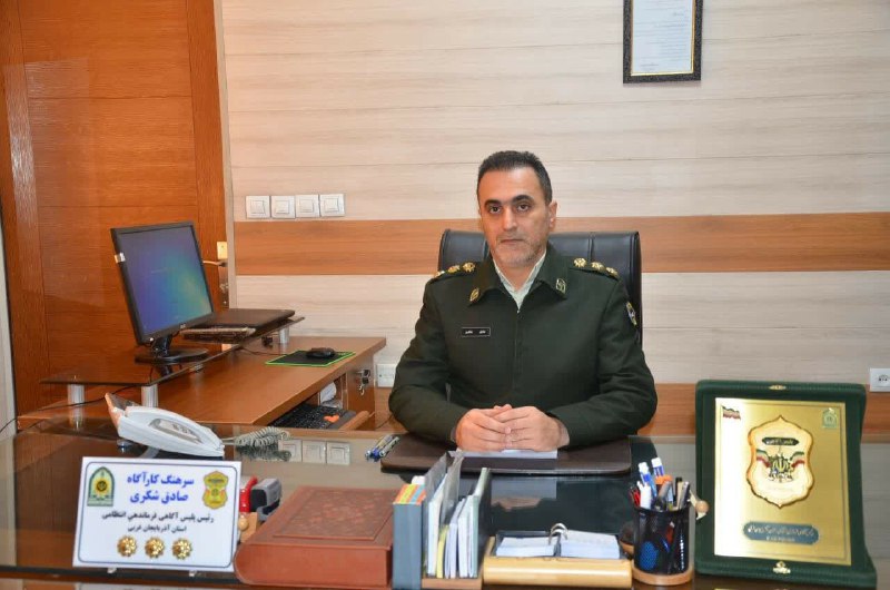 ***💢*****پیشگیری از سرقت تلفن همراه**