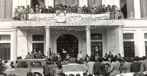 ***?***نقش مرحوم حجت الاسلام و المسلمین …
