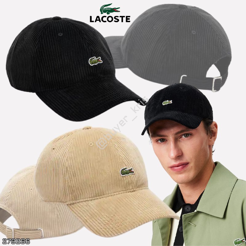 **Lacoste** ***🇺🇸***