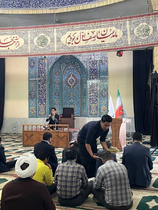 رویدادهای دانشجویی دانشگاه سیستان و بلوچستان