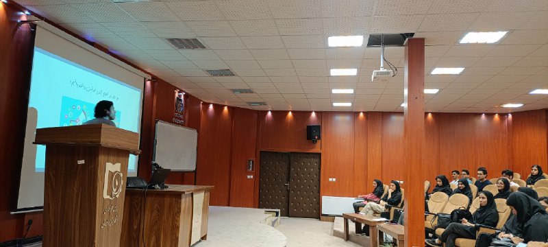 کانون کارآفرینی دانشگاه سیستان و بلوچستان
