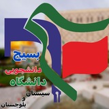 ***?***پیام رهبر انقلاب اسلامی در پی …