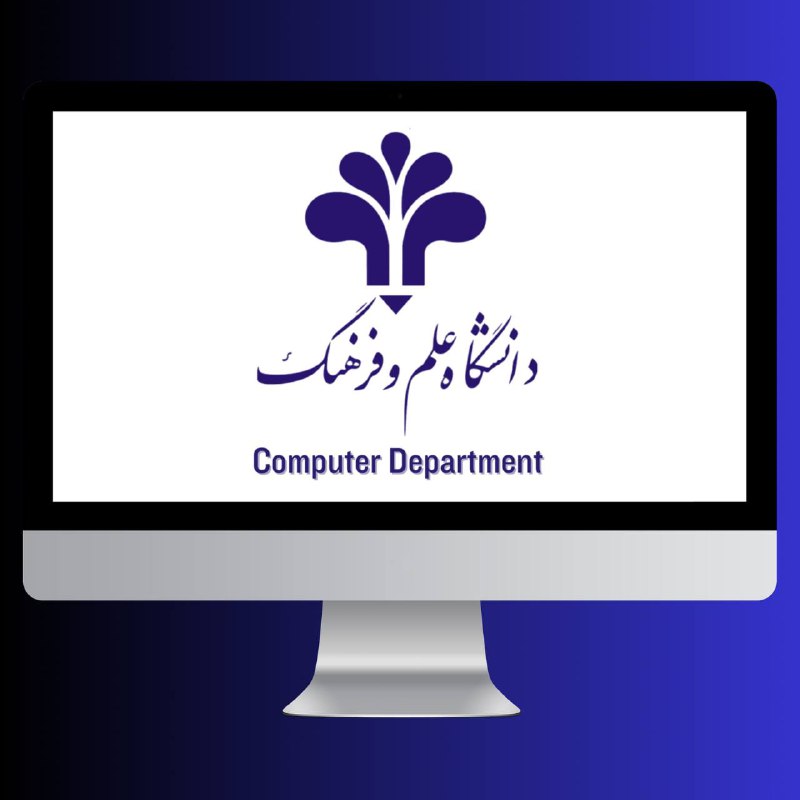 ***?*** افتتاحیه آموزش های تخصصی دپارتمان …