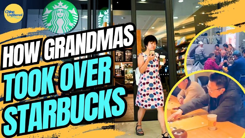 ***🔥***Is This Shanghai Starbucks the New …