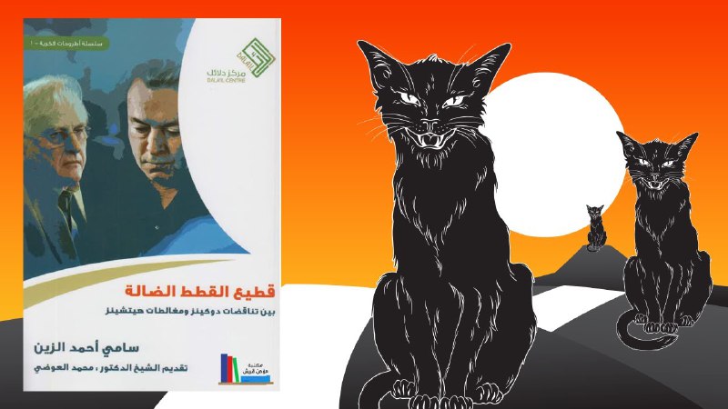 19-قناة "ReadTube - جيل يقرأ["](https://www.youtube.com/watch?v=eumP6--lHFIhttps://www.youtube.com/watch?v=eumP6--lHFI)