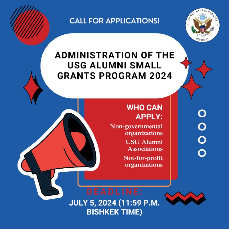 Apply Now: Grant Opportunity to Administer …