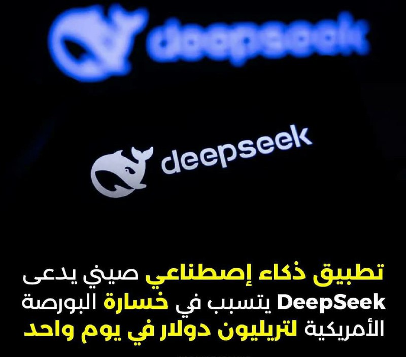 هذا الذكاء الي تكلم عليه د/محمد …