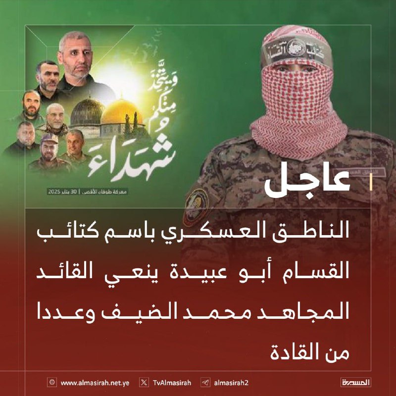 ـ