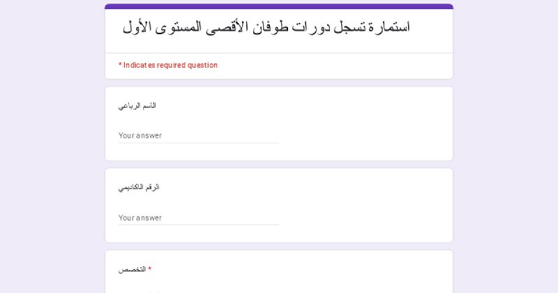 ***?***هـــــــــــــــــــــــــــــــــــــــــــــــــــــــــــــــــام***?***