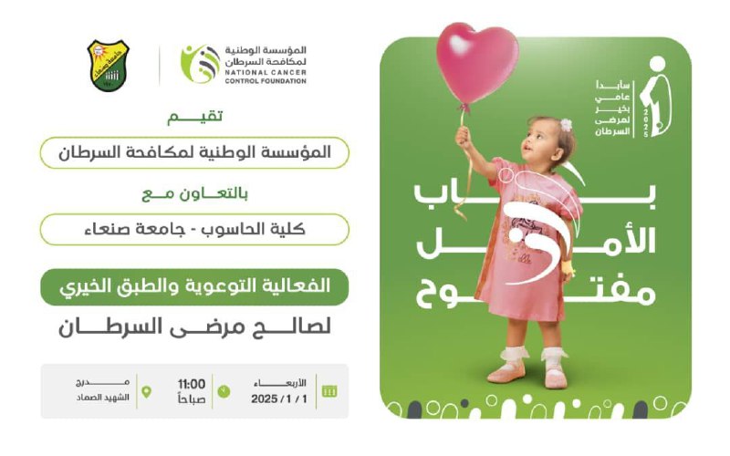 ***?***هـــــــــــــــــــــــــــام***?***