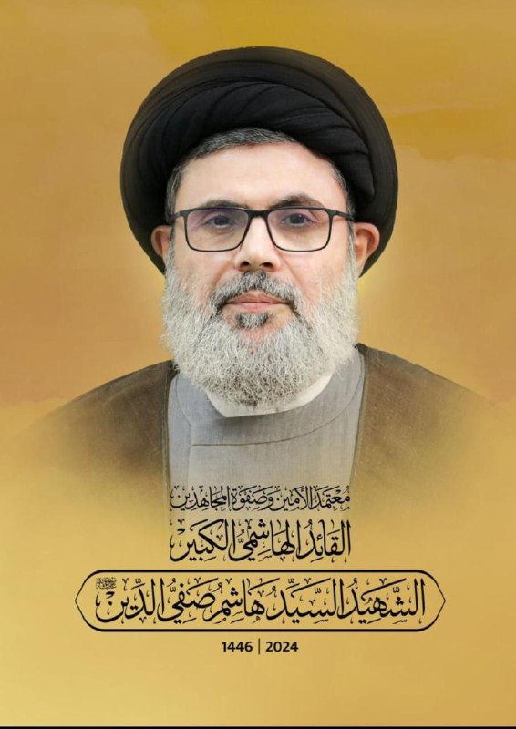 **‏﴿ مِنَ الْمُؤْمِنِينَ رِجالٌ صَدَقُوا ما …