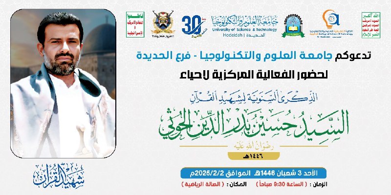 بسم الله الرحمن الرحيم