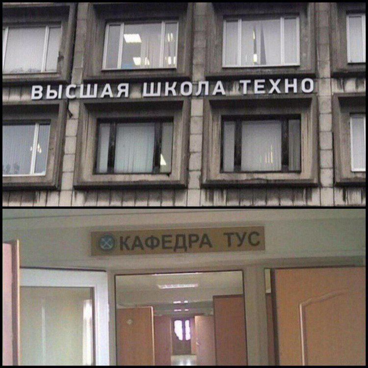 Ушедшие дни