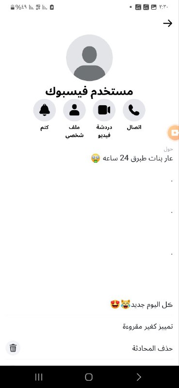 ??????? ???? ?