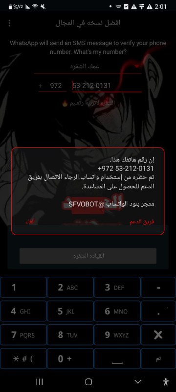 ??????? ???? ?
