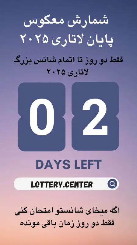 جهت انجام ثبت نام به آی …