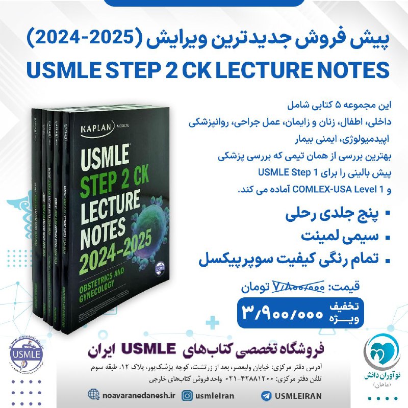 ***🎁******🎁******🎁******🎁***[#پیش](?q=%23%D9%BE%DB%8C%D8%B4) فروش #2025