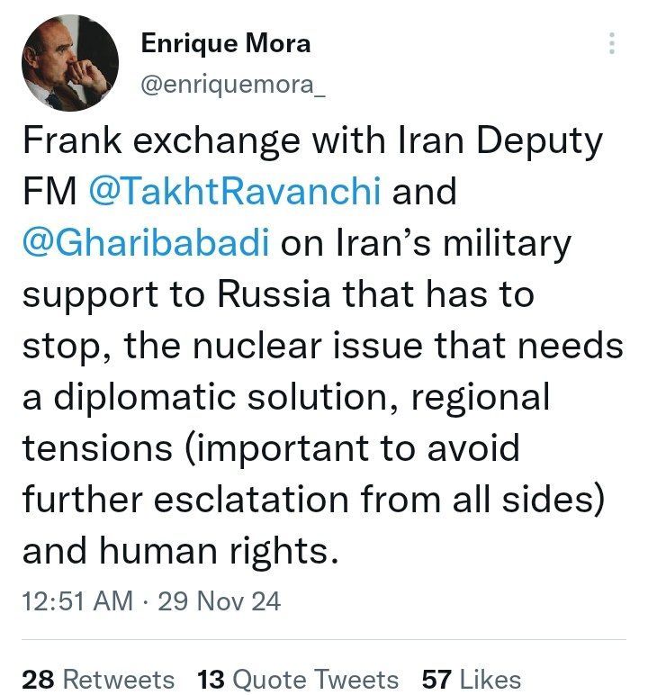 انریکه مورا معاون دبیرکل و مدیر …