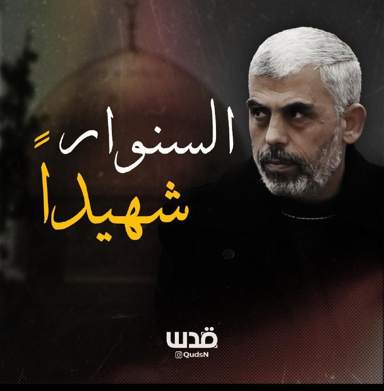 والله وبالله وتالله إن الأمة خسرت …