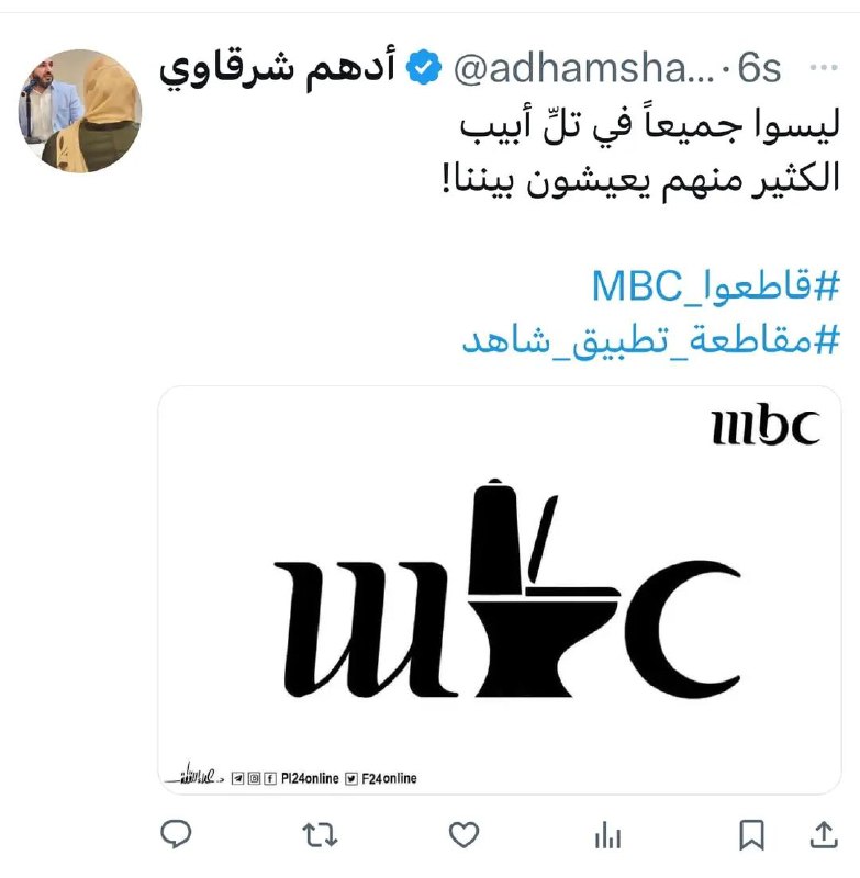 تعجبني شجاعة هذا الرجل.