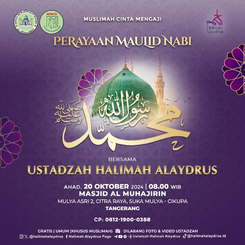 Kalam Ustadzah Halimah Alaydrus