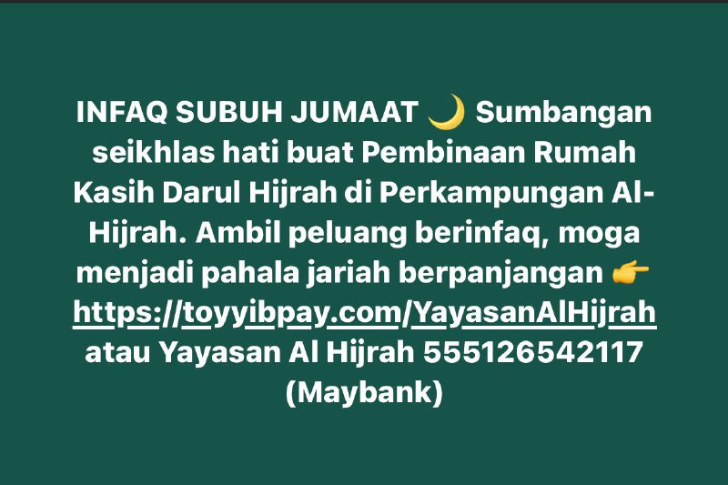 Klik sini untuk INFAQ SUBUH JUMAAT …