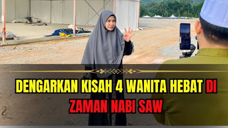 Ustazah Asma' Harun Official